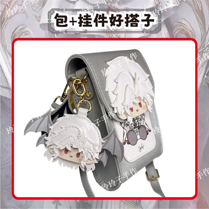 Phone Accessories Pouch - Game Love and Deepspace Sylus Silver