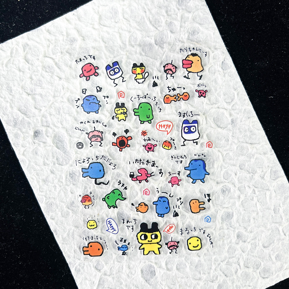 PVC Electronic Pets Nostalgic  - огляд і ціна Phone Accessories Pouch