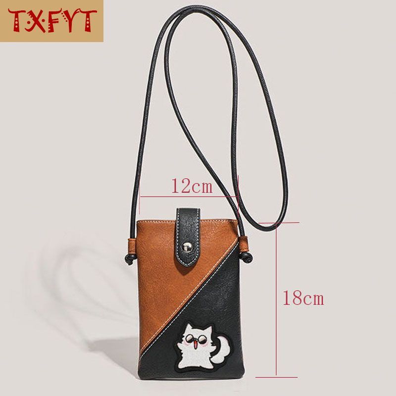 Jujutsu Kaisen Gojo Satoru  PU - огляд і ціна Phone Accessories Pouch