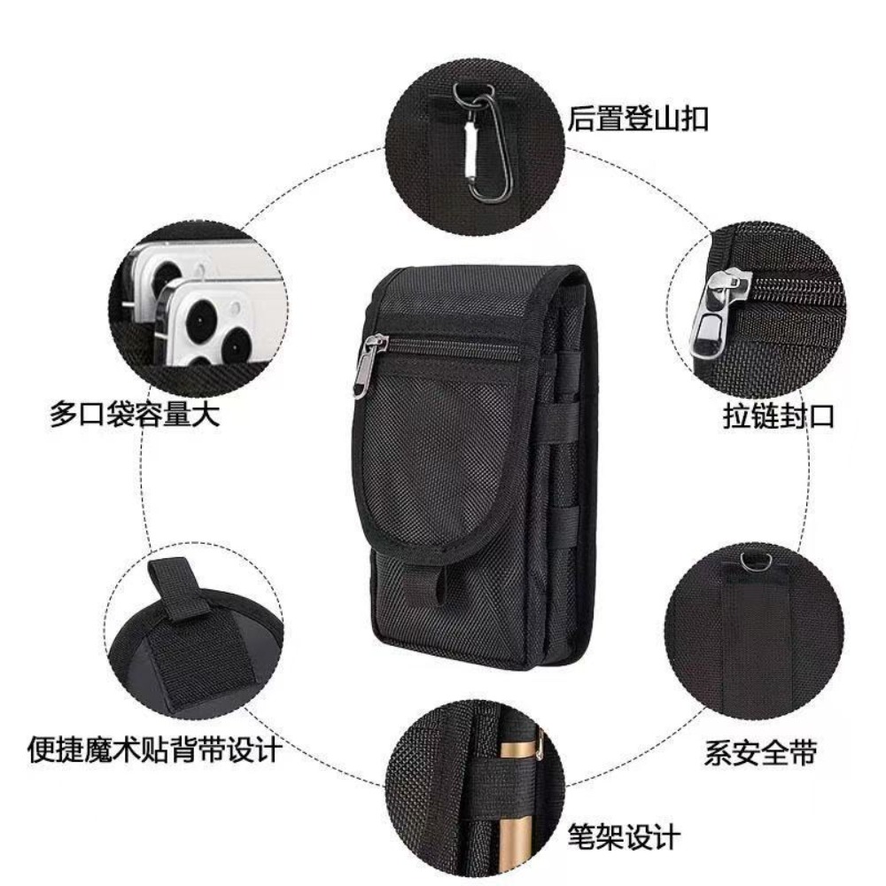 Multi-Functional Mobile Phone  - огляд і ціна Phone Accessories Pouch