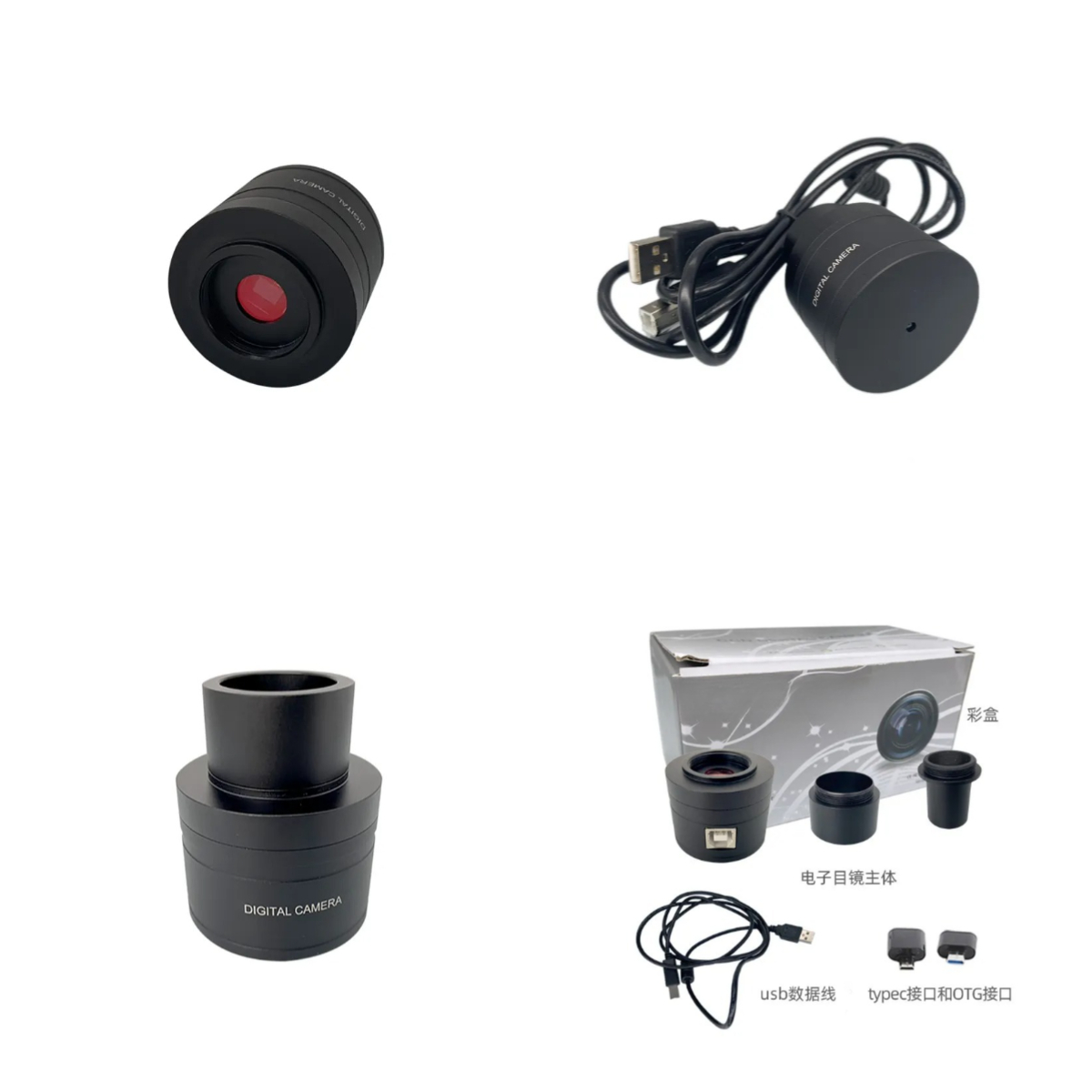 200W Pixel Color Electronic Ey - огляд і ціна Phone Accessories Images Hd