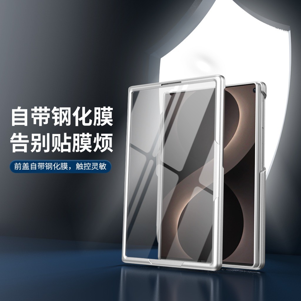 360° Rotating Ring Holder Fron - огляд і ціна Phone Ring Holder