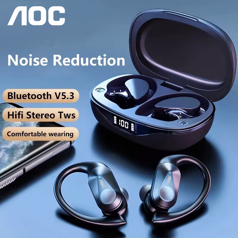 Choice AOC Sports Headset Wire - огляд і ціна Waterproof Phone Bag