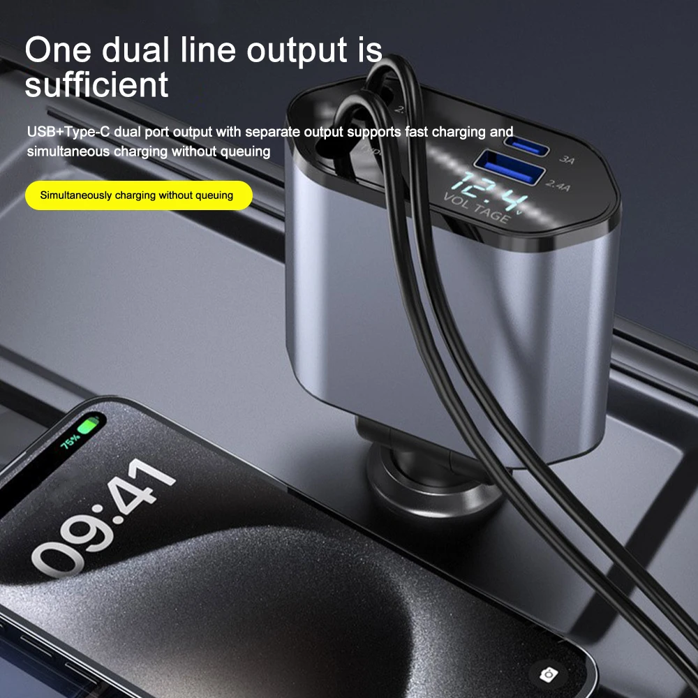 Car Charger Adaptor 120W Fast  - огляд і ціна Usb Data Cable