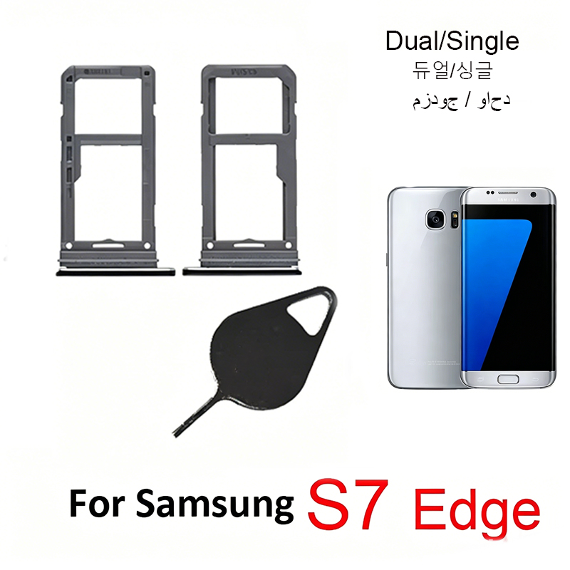 For Samsung Galaxy S7 Edge G93 - огляд і ціна Micro Sd Card
