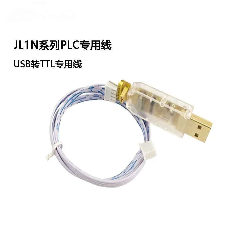 PLC Programming Cable USB to T - огляд і ціна Usb Data Cable