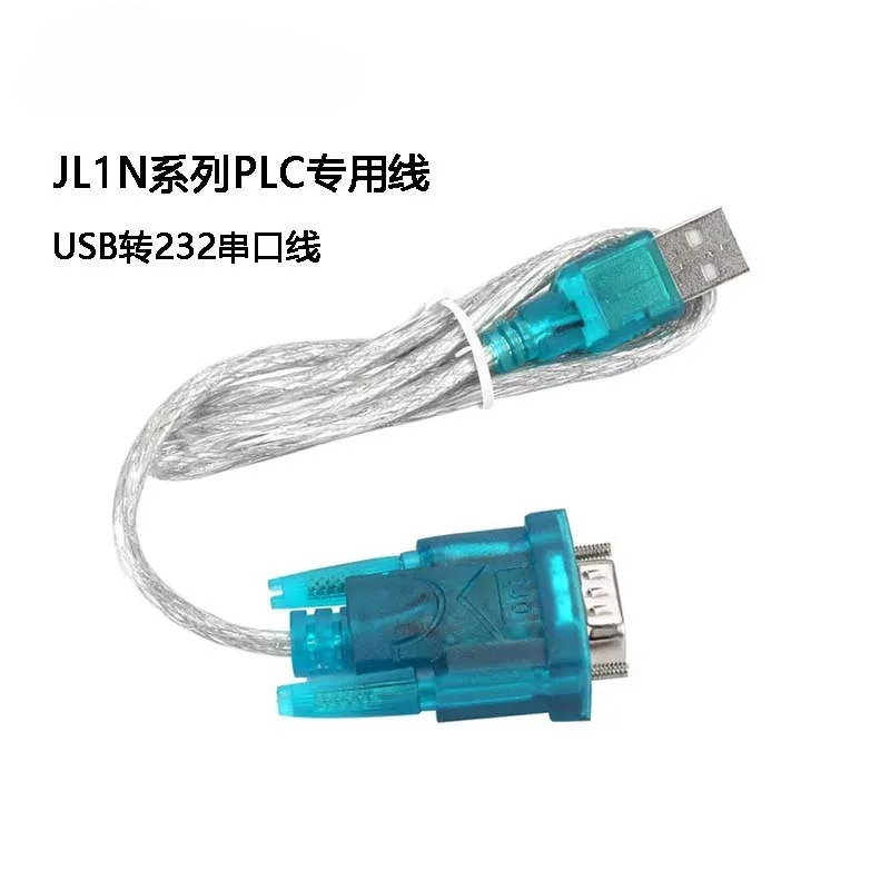 PLC Programming Cable USB to T - огляд і ціна Usb Data Cable
